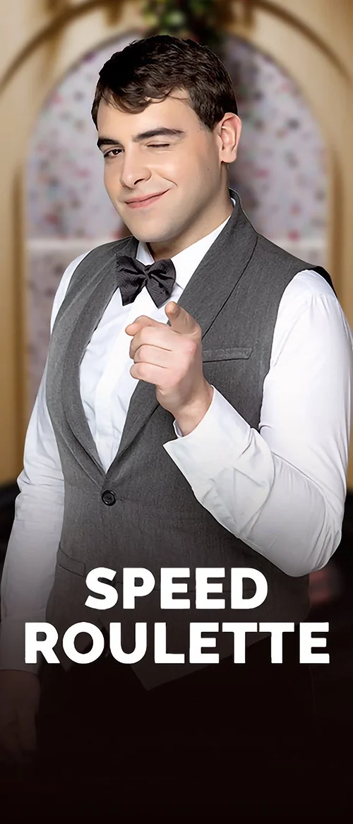 Speed Roulette